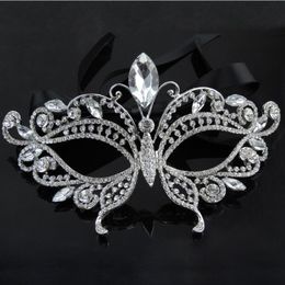 2017 ton argent vénitien mariée mascarade strass cristal masque pour les yeux Halloween déguisement bal fête Mask241w