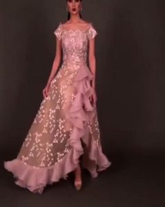2017 split Party -jurken een lijndop mouwen kanten schede cocktailjurk met pure organza gegolfde 3d florals kant overskirt8202288