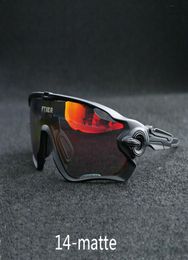 2018 ftiier nouvelles lunettes de soleil polarisées lunettes de sport de plein air vélo équitation lunettes polarisées pêche conduite équitation polyvalente 3996654