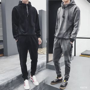 2018 costume de sport de loisirs en velours doré pour hommes automne hiver bodywear jeunesse en peluche épaississement étudiants deux pièces ensemble sweats à capuche