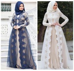 Robes de soirée musulmanes 2018 Appliques de dentelle à manches longues une ligne élégante train de balayage arabe robes de bal 9611822