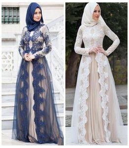 Robes de soirée musulmanes 2018 Appliques de dentelle à manches longues Une ligne élégante train de balayage arabe Robes 8977662
