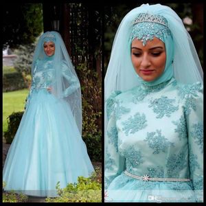 Nouveau Designer robes de soirée musulmanes manches longues perles dentelle appliques longueur de plancher robes de bal formelles tenues de soirée yousef aljasmi