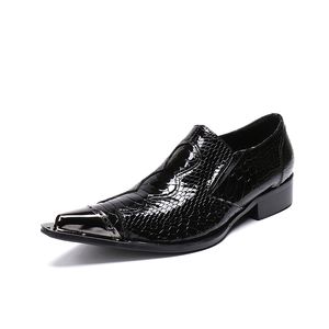 Chaussures en cuir verni de qualité pour hommes, nouvelle mode, en cuir noir souple, chaussures à bout d'aile, chaussures habillées