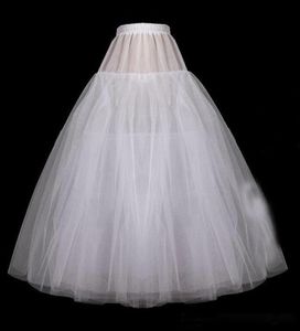 2018 robe de bal blanche longue mariée jupons sous-jupe en tulle pour robe de mariée grande taille Crinoline 7453213