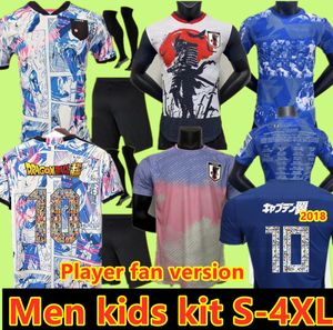 2018 2022 World Cup Japan voetbalshirt MINAMINO NAGATOMO DOAN YOSHIDA ASANO 2023 match day details special-edition 22 23 Football Shirt OSAKO heren set kids kit Player