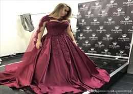2019 Bordeaux Quinceanera Jurk Prinses Arabisch Dubai Jewel Neck Sweet 16 Ages Long Girls Prom Party Pageant Gown Plus Size Custom4856171