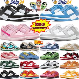 Low Panda blanc noir triple rose gris brouillard universitaire blue powerpuff girls wolf gris moyen olive sandrift entraîners gai hommes femmes chaussures de sport décontractées baskets plates