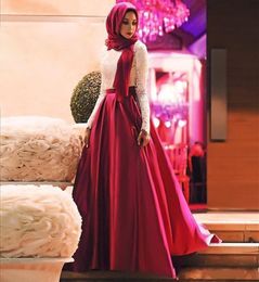 2019 Fashion White Red Muslim Robes de bal à manches longues Hijab Robes de soirée Lace Satin Longueur plus taille Saudi Arabe Party D9278725