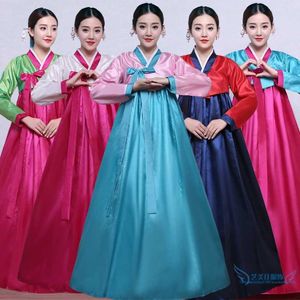 2019 Multicolore de haute qualité Costume traditionnel coréen Hanbok femelle folk folk coréen costume de danse coréenne costume traditionnel 194b