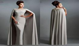 2019 longues robes de soirée sirène avec Cape Illusion cou dentelle mère de la mariée robes longues robes de bal de fête formelle pas cher8046954