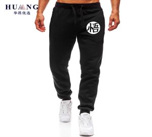 2019 Heren Casual Mode Merk Joggers Broek Fitness Heren Sportkleding Trainingspak Bodems Joggingbroek Broek Zwart Jogger Los Zweet8123281