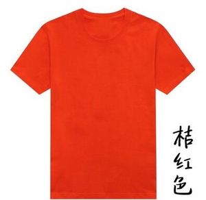 Mens Outdoor T-shirts Blank Gratis Verzending Groothandel Dropshipping Volwassenen Casual Tops 004