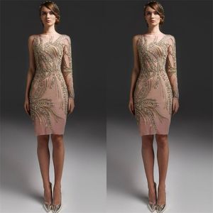2019 nouvelles robes de Cocktail à manches longues une épaule appliquée gaine perlée courte robe de soirée de bal pour les femmes longueur au genou
