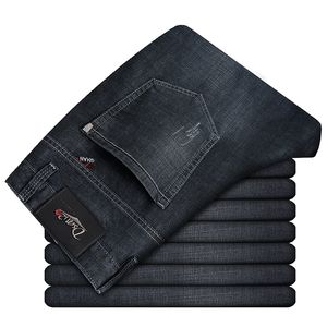 Nuevos pantalones vaqueros negros ajustados para hombre, pantalones pitillo elásticos de alta calidad para pantalones de mezclilla, pantalones masculinos, ropa de marca