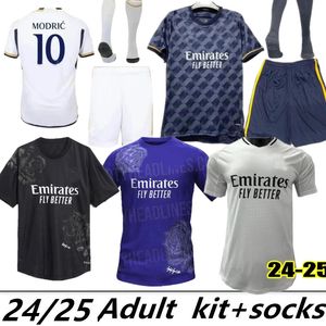 23/24 25 Bellingham Vini Jr Soccer Jerseys Mbappe Tchouameni 2023 2024 Y3 Football Shirt Real Madrids Camavinga Rodrygo Modric Camisetas Men Kids Kit Uniforms Fans