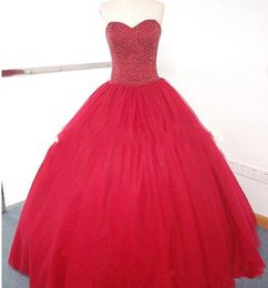 2019 Chérie Perles Robe De Bal Quinceanera Robes À Lacets Plus La Taille Tulle Doux 16 Robes Débutante 15 Ans Robe De Soirée Formelle BQ156