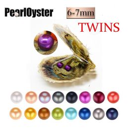 2019 Vente en gros 27 couleurs 6-7MM perles jumelles naturelles dans les huîtres d'eau salée Huîtres Akoya avec doubles perles à l'intérieur Love Wish Pearl Gifts