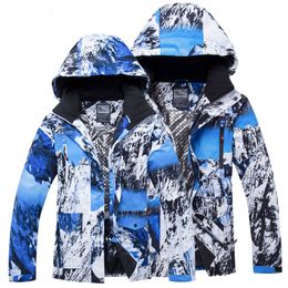 2019 Chaqueta de nieve de invierno Mujer con capucha Deporte cálido Chaqueta de snowboard Hombres Ropa impermeable Algodón Abrigos de esquí para mujer al aire libre T190920