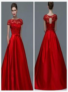 2019 Zuhair Murad Red Prom Dresses Party met cap mouwen Lace Applique Beading Bridal Lace Up Plus Size Formele avondjurken8233537