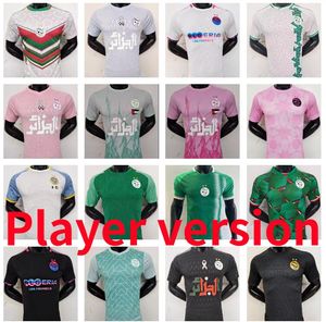 22 23 24 25 Algérie Player Version Mahrez Soccer Jerseys Maillot Algerie 2023 2024 2025 ATAL FEGHOULI SLIMANI BRAHIMI Home Away Bennacer Kit de football pour enfants