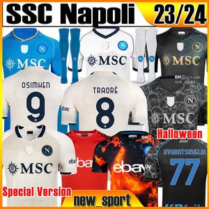4xl 23 24 SSC Napoli Maradona Jerseys Christmas Halloween Burlon Maglietta da Calciatore Osimhen Insigne 2023 2024 SSC Nápoles Maglia Men Kids Football Camisetas