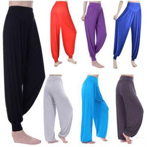 2020 moda mujer Harem Yoga modal sólido cómodo pantalones largos pantalones de danza del vientre Boho pantalones anchos buena calidad