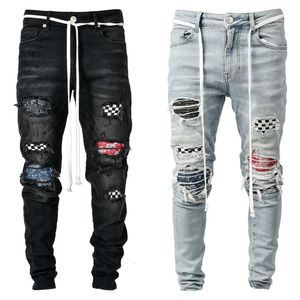 2024 Pantalon High End Slim Cut Slim-Fit New Men's Jeans Men M511 53