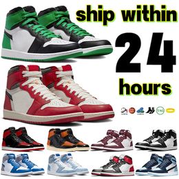 2023 Zapatos de baloncesto 1 1s Designer jumpman men Sneakers OG Lucky Green University Blue Chicago Lost and found Patent Bred Shattered Backboard 3.0 mujeres entrenadores