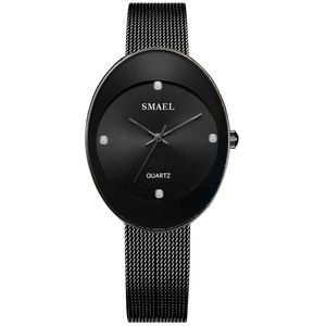 Luxury Smael Nouvelles femmes en acier inoxydable Watch Quartz Regardez les femmes Fashion Casual Marque Luxury Ladies Clock Digital Sl1880