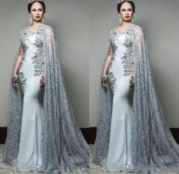 2020 Robes de bal sirène avec une manche de cap Jewel deux pièces de soirée de soirée à paillettes de fête à paille