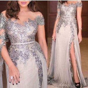 2020 robes de bal en argent modestes manches longues pure cou dentelle appliques paillettes perlées fente latérale une ligne froncé plis robes de soirée