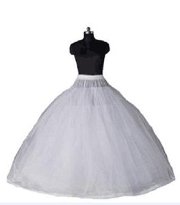 2020 Nieuwe Collectie Baljurk 8 Lagen Tule Sexy Trouwjurken Petticoats zonder Hoepels Luxe Quinceanera Jurken Onderrok Lang9780239