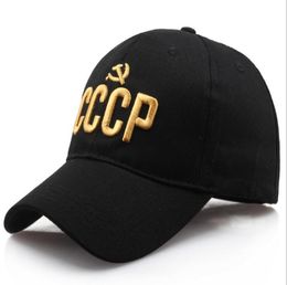 2020 Nieuwe aankomst CCCP USSR Russiane Cap Sovjet Sovjet Memorial Baseball Cap Outdoor Hat Q12389332