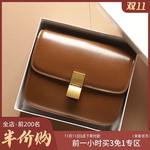 2020 Nieuwe Collectie Kleine CK Womens Bag Lederen Tofu Bag Box Tas Retro Lock Kleine Vierkante Simple Crossbody Schouder