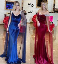 2020 Nuevos vestidos de noche de sirena africana de la sirena de la sirena con el Medio Oriente.