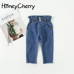 2020 Nieuwe Meisjes Hoge Taille Jeans Kinderbroek Baby Effen Kleur Taille Jeans Jeans Meisjes Legging Baby Meisje Kleding Kinderen leggings LJ201019