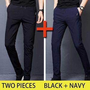 2020 nouveau sarouel hommes pantalons de survêtement chaud mince pantalon ample taille élastique pantalon décontracté grande grande taille 4XL 5XL X0615