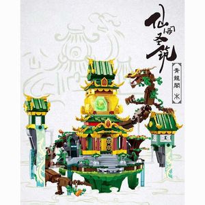 2020 Nouveau MOC Fairy Pavilion Palace of Clouds Qinglong Court Building Blocks Briques Villes chinoises Jouets pour enfants Cadeaux de Noël X0902