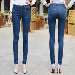 plus size dames s jeans casual alle match slanke jeans hoogwaardige lj201103