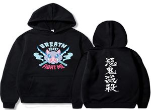 2020 nouvelle vente Anime Inosuke souffle de la bête Costume à capuche multicolore Harajuku sweat MX2008133758908