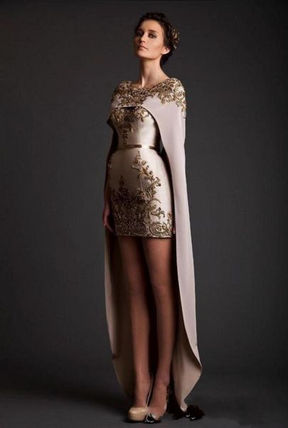 2020 Nouveaux vestidos SAUDI ARABIA SPECIAL Designer Robe de soirée Gold Appliquée courte longue arrière Dubaï Dubaï Robe de bal 05847973