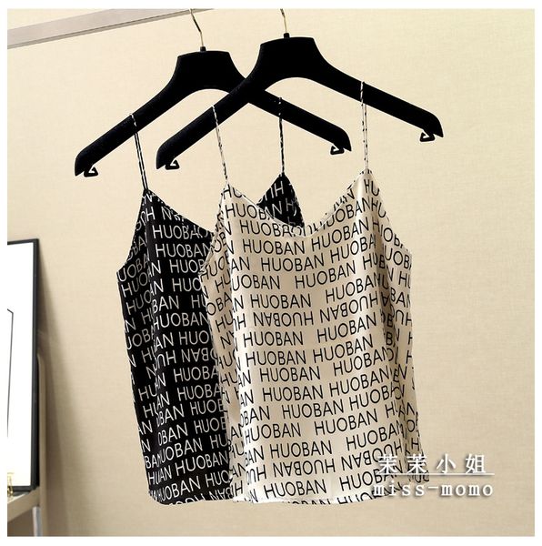 Nuevo chaleco de tirantes finos con estampado de palabras en inglés de tela satinada suelta informal para mujer, camisola, camisetas sin mangas