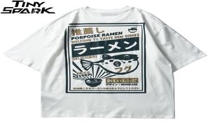2020 Puffer Fish T-shirts Hip Hop Mens Streetwear Japonais Harajuku Tshirt Summer Summer à manches Tshirt Coton Toi White T2007088027