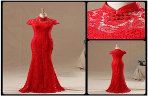2020 Retro Lace Red Chinese Cheongsam Chinese jurken Mermaid Court Train Long Bridal Party Jurk Real Pos Vestidos de novia5799912