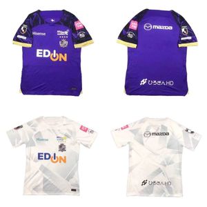 2024/25 Sanfrecce Hiroshima Maillots de football J1 League # 10 MORISHIMA AOYAMA NOTSUDA EZEQUIEL Uniforme Hommes SASAKI PIEROS AYUKAWA SHUNKI Maillot de football à domicile