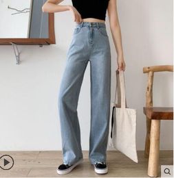 Printemps nouveau design femmes taille haute ample palazzo denim jeans jambe large pantalons longs pantalon grande taille SMLXLXXL3XL4XL