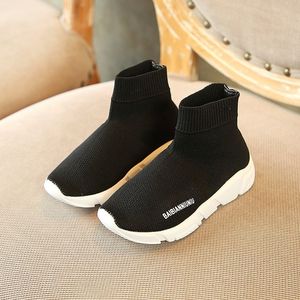 2020 Lente Nieuwe Outdoor Kid Ademende Platte Jongens Meisjes School Antislip Netto Doek Casual Schoenen Meisje Sneakers 1-15 Jaar Oud LJ201027