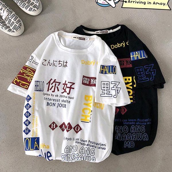 Camisetas de verano para hombre, camisetas de manga corta Harajuku Hip Hop para hombre, camiseta china blanca holgada fresca para hombre, ropa de calle