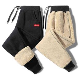2020 hiver hommes sarouel Gym pantalons de survêtement solide épais chaud femme pantalons décontractés Sport course entraînement polaire pantalon, GA752 G0104